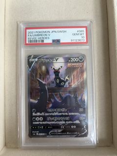 (Category: ) located in . Submitted by maechuu (Listing ID 1445088839, Image 1). Description: .