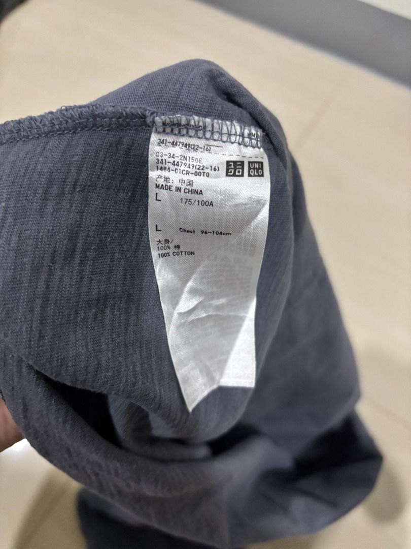Uniqlo MFA Boston shirt (Category: Tshirts & Polo Shirts ) located in Taytay. Submitted by konohamaru (Listing ID 1445143447, Image 3). Description: FS: Uniqlo MFA Boston shirt size: L No issue Not thrifted RFS: decluttering Price: 200 +sf Can ship through Gogo Express and Jnt Meet the seller .