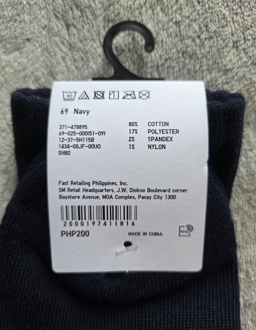 Uniqlo x Keith Haring Navy Socks (Category: Socks) located in Quezon City. Submitted by licotie (Listing ID 1445114431, Image 3). Description: - Uniqlo Keith Harring Collaboration Socks - Color: Navy Blue - Texture: Ribbed - Size: 25-27cm - Made in China.