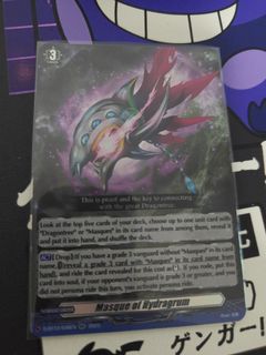 (Category: ) located in . Submitted by description (Listing ID 1445151349, Image 1). Description: .