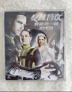 （分類：）位於 。 由 aintnowaaaay 提交（商品編號 1445095454，圖片 1）。簡介： 。