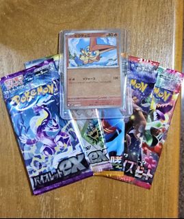 (Category: ) located in . Submitted by cansado (Listing ID 1445173594, Image 1). Description: .