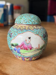 (Category: ) located in . Submitted by interestingshop (Listing ID 1445119903, Image 1). Description: .