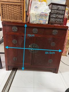 (Category: ) located in . Submitted by good_antique_seller (Listing ID 1445084090, Image 1). Description: .
