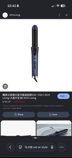 （分類：）位於 。 由 jksellingstuff 提交（商品編號 1445205441，圖片 1）。簡介： 。