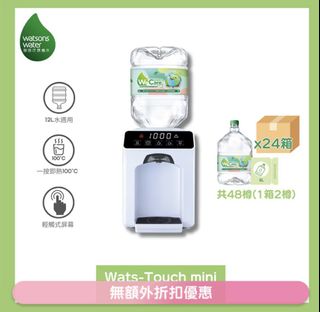 （分類：）位於 。 由 ms_wy 提交（商品編號 1445163928，圖片 1）。簡介： 。