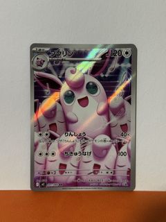 (Category: ) located in . Submitted by gohzilla.aries (Listing ID 1445202722, Image 1). Description: .
