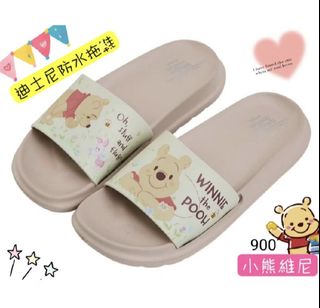 (Category: ) located in . Submitted by nnntan (Listing ID 1445176381, Image 1). Description: .