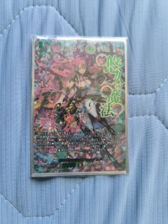 (Category: ) located in . Submitted by azai.1 (Listing ID 1445168550, Image 1). Description: .