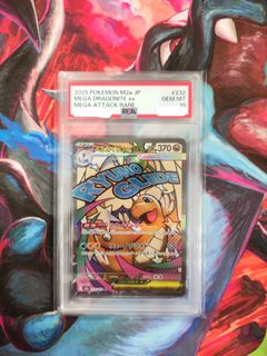 (Category: ) located in . Submitted by fishingtcg (Listing ID 1445080976, Image 1). Description: .