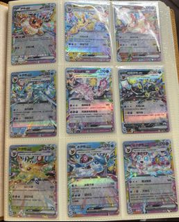 (Category: ) located in . Submitted by smallpokehut (Listing ID 1445084314, Image 1). Description: .