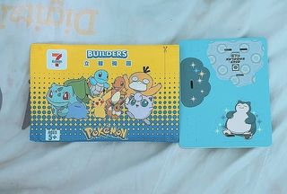 (Category: ) located in . Submitted by 82bois (Listing ID 1445065139, Image 1). Description: .