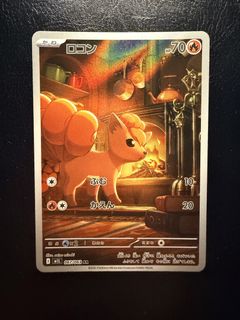 (Category: ) located in . Submitted by 3van.cards (Listing ID 1445082337, Image 1). Description: .