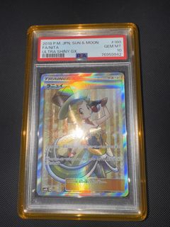 (Category: ) located in . Submitted by hiibuystuff (Listing ID 1445170555, Image 1). Description: .