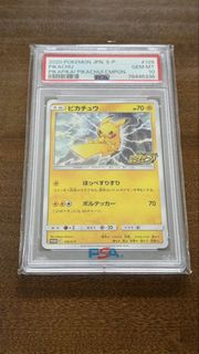 (Category: ) located in . Submitted by teamkarin (Listing ID 1445131735, Image 1). Description: .