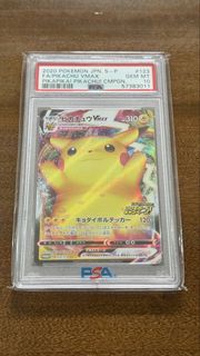 (Category: ) located in . Submitted by teamkarin (Listing ID 1445130784, Image 1). Description: .