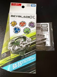 （分類：）位於 。 由 tylau3318 提交（商品編號 1445220526，圖片 1）。簡介： 。