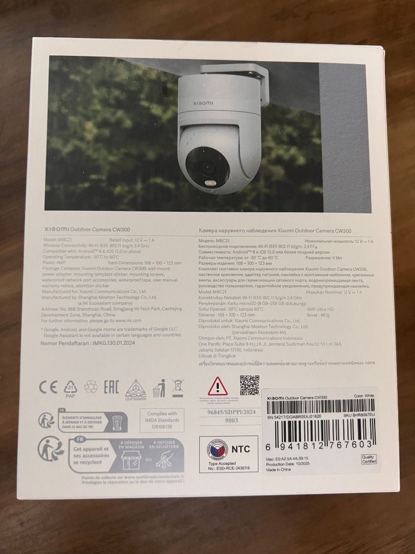 Xiaomi Outdoor Camera CW300 (Category: Security Systems & CCTV Cameras) located in Marikina City. Submitted by mariefdv (Listing ID 1445109914, Image 2). Description: Xiaomi Outdoor Camera CW300 Ultra-clear picture quality Amazing details even zoomed in The 4MP camera with the f/1.6 large aperture lens presents 2.5K ultra-clear picture quality, offering a clearer and finer image when you zoom in for more details. Four full-color night vision LEDs