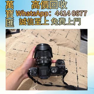 （分類：）位於 。 由 swiftfox_991bdb 提交（商品編號 1445067695，圖片 1）。簡介： 。