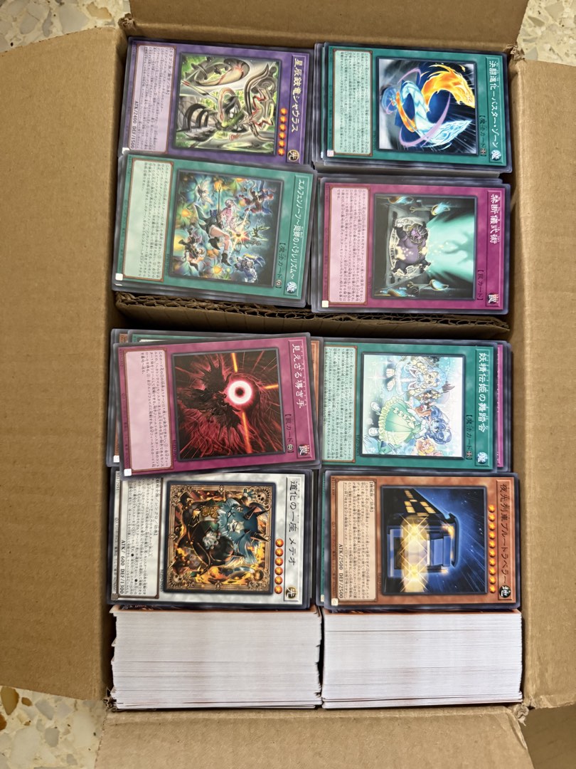 ocg yugioh cards for sale Yu-Gi-Oh! Duel Monsters Limit Over Collection Yu-Gi-Oh OCG LIMIT OVER Special