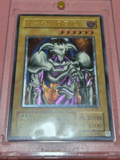 (Category: ) located in . Submitted by s3an1ow (Listing ID 1445101529, Image 1). Description: .