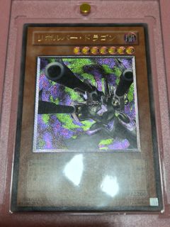 (Category: ) located in . Submitted by s3an1ow (Listing ID 1443865390, Image 1). Description: .