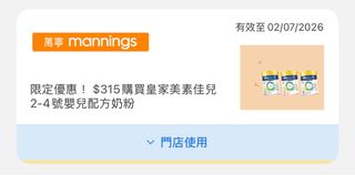 （分類：）位於 。 由 2unique 提交（商品編號 1445062814，圖片 1）。簡介： 。