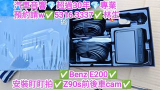 （分類：）位於 。 由 shinglam1222 提交（商品編號 1445171910，圖片 1）。簡介： 。