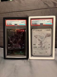(Category: ) located in . Submitted by ryalet (Listing ID 1445149940, Image 1). Description: .