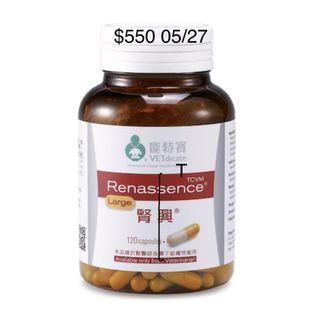 （分類：）位於 。 由 scooby_yung 提交（商品編號 1445252414，圖片 1）。簡介： 。