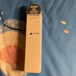 （分類：）位於 。 由 royoska 提交（商品編號 1445317086，圖片 1）。簡介： 。