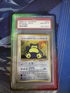 (Category: ) located in . Submitted by mookataking.21 (Listing ID 1445384149, Image 1). Description: .
