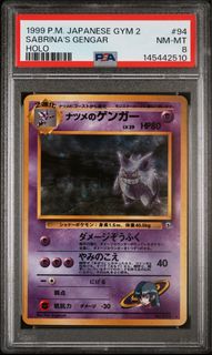 (Category: ) located in . Submitted by kwibz (Listing ID 1445393477, Image 1). Description: .