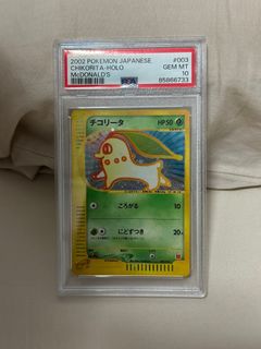 (Category: ) located in . Submitted by gavin211 (Listing ID 1445245265, Image 1). Description: .
