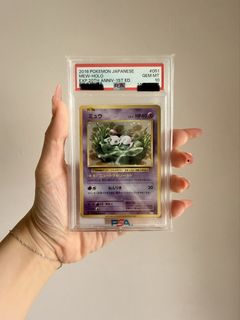 (Category: ) located in . Submitted by omgomgpoke (Listing ID 1445298324, Image 1). Description: .