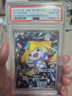 (Category: ) located in . Submitted by rokonalter (Listing ID 1445237613, Image 1). Description: .