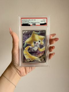 (Category: ) located in . Submitted by omgomgpoke (Listing ID 1445298651, Image 1). Description: .