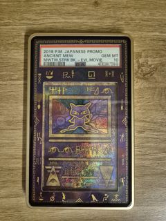 (Category: ) located in . Submitted by helpyougame11 (Listing ID 1445320405, Image 1). Description: .