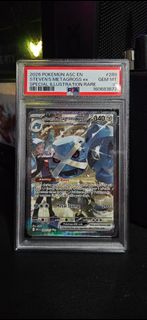 (Category: ) located in . Submitted by Mr_benevolent (Listing ID 1445384971, Image 1). Description: .