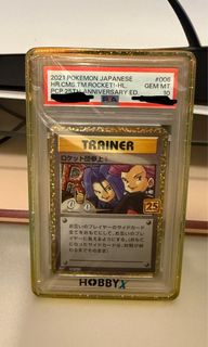 （分類：）位於 。 由 havemudsellmud 提交（商品編號 1442860872，圖片 1）。簡介： 。