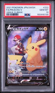 (Category: ) located in . Submitted by kwibz (Listing ID 1445361773, Image 1). Description: .