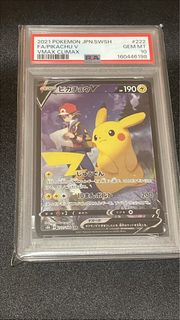 (Category: ) located in . Submitted by kwibz (Listing ID 1445371702, Image 1). Description: .