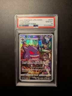 (Category: ) located in . Submitted by ieatapple (Listing ID 1445409133, Image 1). Description: .