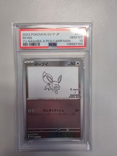 （分類：）位於 。 由 tablecheuk 提交（商品編號 1445303109，圖片 1）。簡介： 。