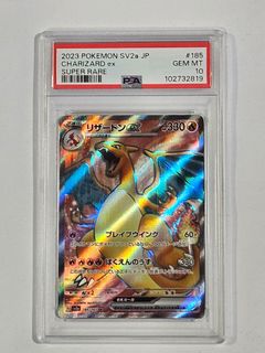 (Category: ) located in . Submitted by beast_collectibles (Listing ID 1445360212, Image 1). Description: .