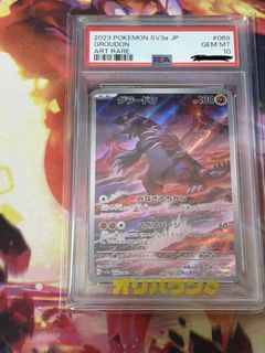 (Category: ) located in . Submitted by stjx97 (Listing ID 1445366523, Image 1). Description: .