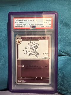 (Category: ) located in . Submitted by jychian (Listing ID 1445416369, Image 1). Description: .