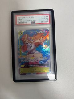 （分類：）位於 。 由 caralatte 提交（商品編號 1445362580，圖片 1）。簡介： 。