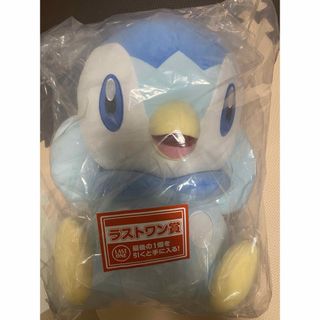 (Category: ) located in . Submitted by bennysaurus (Listing ID 1445347433, Image 1). Description: .