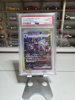 (Category: ) located in . Submitted by pangxr (Listing ID 1445241049, Image 1). Description: .